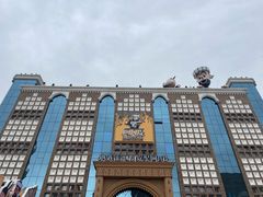 -新疆国际大巴扎