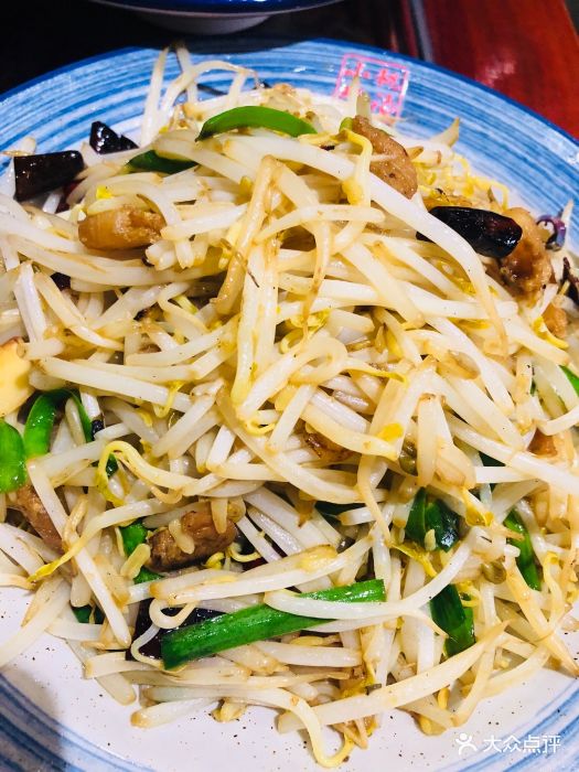 鸡汤(东大桥店)-豆芽炒虾干-菜-豆芽炒虾干图片-北京美食-大众点评网