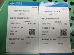 万达影城IMAX-万达影城(南海万达广场IMAX店)