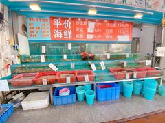 -新享乐海鲜(翠华路店)