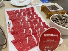 -阳坊大都涮羊肉(阳坊总店)