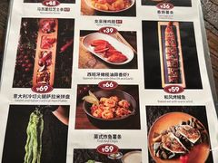-ONE SMILE BREWING(尚座中心店)