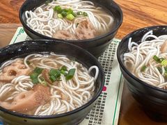 -牛恒濑粉