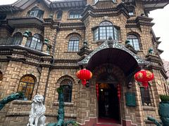 -马勒别墅饭店(静安寺店)