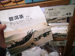 -万达广场(大明宫店)