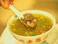 鸡血-民间老鸡汤面馆(中山北路店)