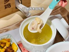 肥西老母鸡汤-老乡鸡(上海白玉兰广场店)