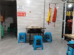 -石灰市毛记烧鸡公(解放碑店)