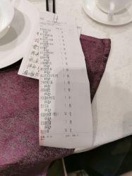 -安蒂娅美兰酒店·宴会厅