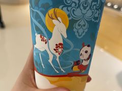 -茶百道(大卫城店)
