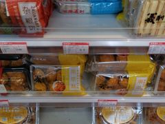 面包甜点陈列柜-百年义利(北兴路店)