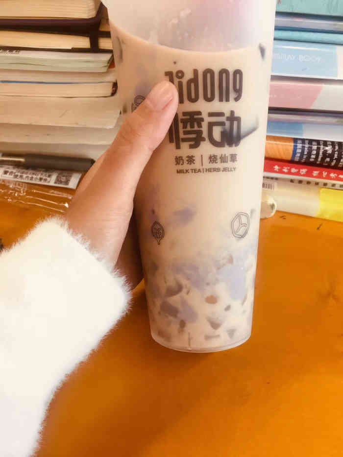 悸动烧仙草(中山公园店)-"新的杯子设计好好看啊,现在国风国潮风最大.