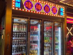 门面-啫神·广州地标美食(北京路店)