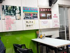 -明呈黄鱼面馆(斜土路店)