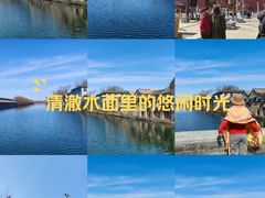 -The Georg(东华门店)