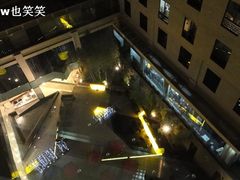 -北京民族园葉子里酒店(鸟巢店)