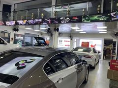 -音响码头汽车音响改装店