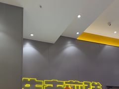 -小杨生煎(深圳岗厦北店)