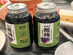 -聚宝源(牛街创始店)