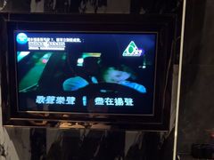 -欢乐迪派对潮K·KTV(华南城店)