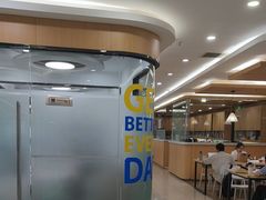 -沃尔得国际英语(泉城路校区)