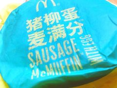 -麦当劳(轻轨曹杨路店)