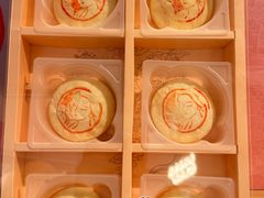 -陕拾叁-西安糕点(大雁塔店)
