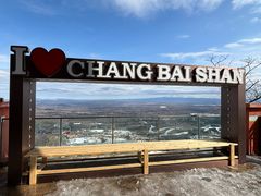 -长白山万达国际滑雪场