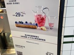 -黑草莓(重庆路店)