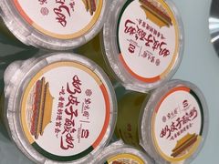 -紫光园(燕郊总店)