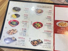 -香港饭店0410(弘大店)
