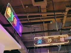 -昌勝香港深井烧鹅(新年华店)