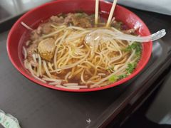 -好成财牛排馆(涂门街总店)