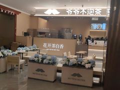 -金紫薇酒店(成都春熙路步行街店)