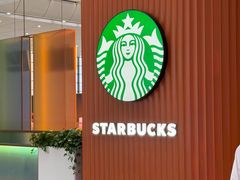 -星巴克(上海虹桥站2A检票口)