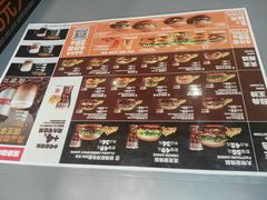 -汉堡王(歌斐中心店)