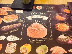 -Sushi Love 创意寿司(丽影广场店)