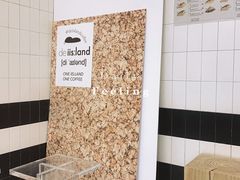 -iis:land(万菱汇店)