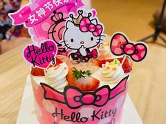 -味多美蛋糕(礼士路店)