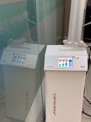 -深圳鹏爱秀琪医疗美容医院