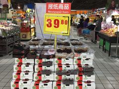 -家乐福(古北店)
