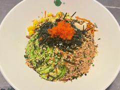招牌金枪鱼牛油果拌饭-米仓食堂(凯德广场店)