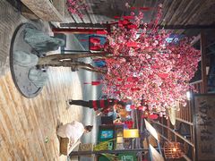 -茶马花街(城西银泰城店)