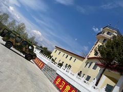 -珲春防川景区