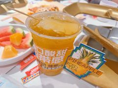 -蛙来哒(大汉悦中心店)
