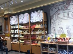 -万达广场(南京江宁店)