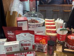 -陈学正酸梅汤(大学习巷店)