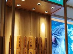 -周渝食惦酸菜鱼(青浦店)