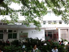 -中山大学中山眼科中心(区庄院区)