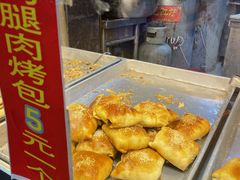 -老白家烧饼烤包子(清真寺店)
